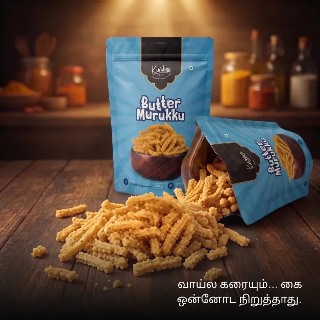 Butter Murukku