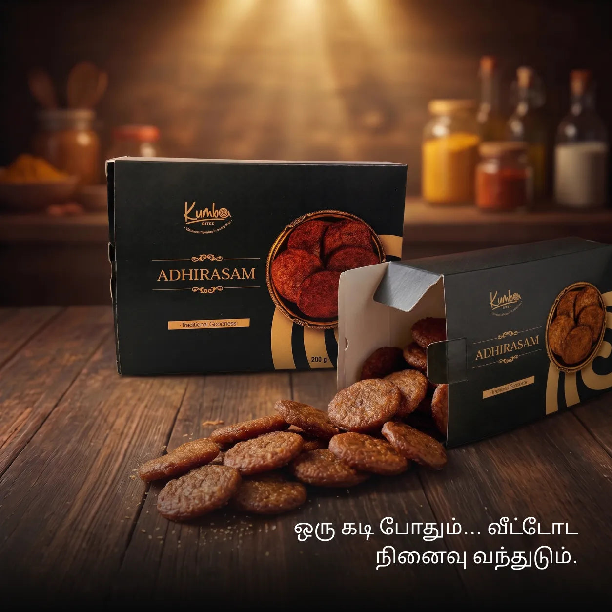 Adhirasam