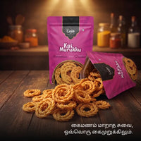 Kai Murukku